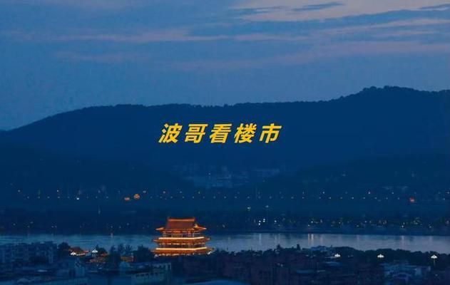 國(guó)家已經(jīng)叫停了老舊小區(qū)裝電梯了（國(guó)家叫停老舊小區(qū)加裝電梯嗎？） 北京加固設(shè)計(jì) 第5張