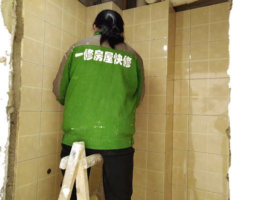 房屋翻新改造(復古風格裝修案例欣賞非承重墻改造安全指南,老舊水電線路升級方法) 北京鋼結(jié)構(gòu)設(shè)計 第4張 房屋翻新改造(復古風格裝修案例欣賞非承重墻改造安全指南,老舊水電線路升級方法) 北京鋼結(jié)構(gòu)設(shè)計 第4張