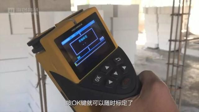 房子鋼筋層是哪層(開發(fā)商建筑出來的房子鋼筋層是哪一層并沒有固定的因素) 鋼結(jié)構(gòu)鋼結(jié)構(gòu)螺旋樓梯施工 第3張 房子鋼筋層是哪層(開發(fā)商建筑出來的房子鋼筋層是哪一層并沒有固定的因素) 鋼結(jié)構(gòu)鋼結(jié)構(gòu)螺旋樓梯施工 第3張