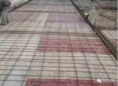 房子鋼筋層是哪層(開發(fā)商建筑出來的房子鋼筋層是哪一層并沒有固定的因素) 鋼結(jié)構(gòu)鋼結(jié)構(gòu)螺旋樓梯施工 第4張 房子鋼筋層是哪層(開發(fā)商建筑出來的房子鋼筋層是哪一層并沒有固定的因素) 鋼結(jié)構(gòu)鋼結(jié)構(gòu)螺旋樓梯施工 第4張