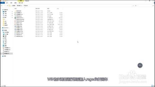 如何刪除邁達斯的注冊表(刪除邁達斯注冊表可以通過以下步驟進行以下步驟進行) 結(jié)構(gòu)地下室施工 第2張 如何刪除邁達斯的注冊表(刪除邁達斯注冊表可以通過以下步驟進行以下步驟進行) 結(jié)構(gòu)地下室施工 第2張