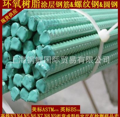房子鋼筋圖(房子鋼筋圖通常包括哪些內(nèi)容) 鋼結(jié)構(gòu)蹦極設(shè)計 第2張 房子鋼筋圖(房子鋼筋圖通常包括哪些內(nèi)容) 鋼結(jié)構(gòu)蹦極設(shè)計 第2張