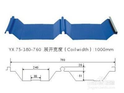 建筑用鋼板規(guī)格選擇(qq空間騰訊微博人人人人人人人人人人人人人人人人人人人人人人心) 全國鋼結構廠 第1張 建筑用鋼板規(guī)格選擇(qq空間騰訊微博人人人人人人人人人人人人人人人人人人人人人人心) 全國鋼結構廠 第1張