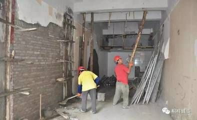 山東定額超高施工增加怎么套定額（如何確保山東定額超高施工增加的準(zhǔn)確性和合理性？） 北京鋼結(jié)構(gòu)設(shè)計問答