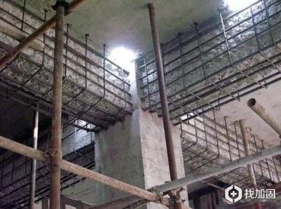 房屋加固設(shè)計收費標準查詢(房屋加固設(shè)計收費標準) 北京鋼結(jié)構(gòu)設(shè)計 第1張 房屋加固設(shè)計收費標準查詢(房屋加固設(shè)計收費標準) 北京鋼結(jié)構(gòu)設(shè)計 第1張