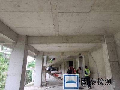 房屋加固設(shè)計收費標準查詢(房屋加固設(shè)計收費標準) 北京鋼結(jié)構(gòu)設(shè)計 第4張 房屋加固設(shè)計收費標準查詢(房屋加固設(shè)計收費標準) 北京鋼結(jié)構(gòu)設(shè)計 第4張