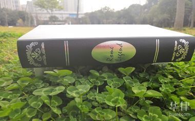 房屋買賣合同常見陷阱（北京長通律師事務(wù)所提醒:房屋買賣合同中的常見陷阱） 結(jié)構(gòu)污水處理池施工 第7張