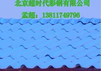 彩鋼瓦北京批發(fā)(北京彩鋼瓦批發(fā)市場分布) 結(jié)構(gòu)工業(yè)鋼結(jié)構(gòu)設(shè)計(jì) 第1張 彩鋼瓦北京批發(fā)(北京彩鋼瓦批發(fā)市場分布) 結(jié)構(gòu)工業(yè)鋼結(jié)構(gòu)設(shè)計(jì) 第1張