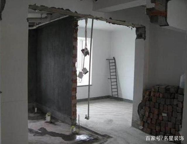 承重墻拆除一部分有什么風險（承重墻拆除對房價的影響） 鋼結構網(wǎng)架施工 第5張