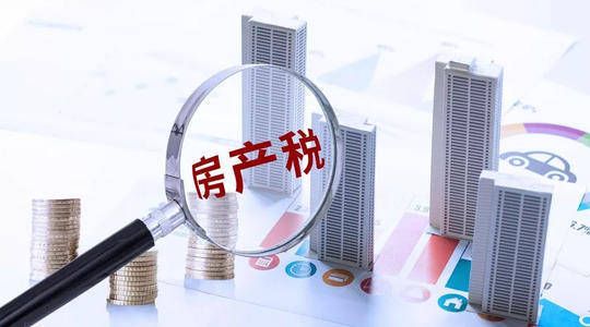 廠房出租稅務(wù)籌劃技巧（廠房出租廠房出租廠房出租稅收優(yōu)惠政策及其最節(jié)稅方法） 結(jié)構(gòu)機(jī)械鋼結(jié)構(gòu)設(shè)計(jì) 第13張