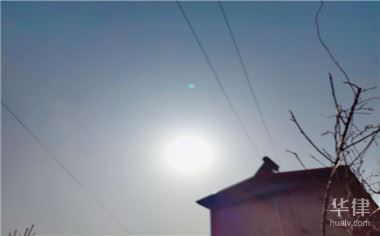 房屋開裂賠償金額如何計(jì)算(農(nóng)村修路房屋開裂賠償標(biāo)準(zhǔn)房屋開裂賠償標(biāo)準(zhǔn)是多少) 結(jié)構(gòu)框架設(shè)計(jì) 第3張 房屋開裂賠償金額如何計(jì)算(農(nóng)村修路房屋開裂賠償標(biāo)準(zhǔn)房屋開裂賠償標(biāo)準(zhǔn)是多少) 結(jié)構(gòu)框架設(shè)計(jì) 第3張