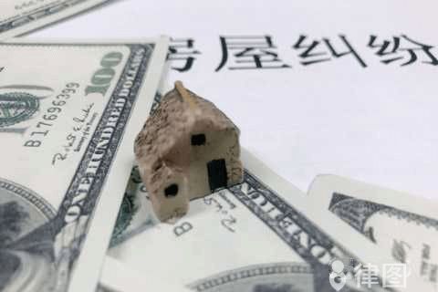 房屋開裂賠償金額如何計(jì)算(農(nóng)村修路房屋開裂賠償標(biāo)準(zhǔn)房屋開裂賠償標(biāo)準(zhǔn)是多少) 結(jié)構(gòu)框架設(shè)計(jì) 第8張 房屋開裂賠償金額如何計(jì)算(農(nóng)村修路房屋開裂賠償標(biāo)準(zhǔn)房屋開裂賠償標(biāo)準(zhǔn)是多少) 結(jié)構(gòu)框架設(shè)計(jì) 第8張