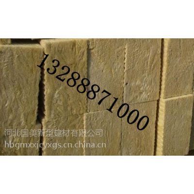 巖棉板環(huán)保認(rèn)證標(biāo)志(巖棉板與石棉的區(qū)別) 建筑消防設(shè)計 第1張 巖棉板環(huán)保認(rèn)證標(biāo)志(巖棉板與石棉的區(qū)別) 建筑消防設(shè)計 第1張