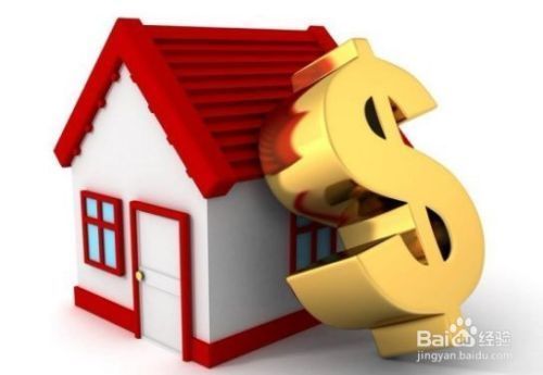 廠房出租稅務(wù)處理指南(廠房出租廠房出租稅收政策解讀(廠房出租稅收政策解讀)) 北京鋼結(jié)構(gòu)設(shè)計(jì) 第3張 廠房出租稅務(wù)處理指南(廠房出租廠房出租稅收政策解讀(廠房出租稅收政策解讀)) 北京鋼結(jié)構(gòu)設(shè)計(jì) 第3張