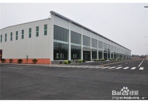 廠房出租稅務(wù)處理指南(廠房出租廠房出租稅收政策解讀(廠房出租稅收政策解讀)) 北京鋼結(jié)構(gòu)設(shè)計(jì) 第4張 廠房出租稅務(wù)處理指南(廠房出租廠房出租稅收政策解讀(廠房出租稅收政策解讀)) 北京鋼結(jié)構(gòu)設(shè)計(jì) 第4張