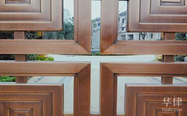 廠房出租稅務(wù)處理指南(廠房出租廠房出租稅收政策解讀(廠房出租稅收政策解讀)) 北京鋼結(jié)構(gòu)設(shè)計(jì) 第8張 廠房出租稅務(wù)處理指南(廠房出租廠房出租稅收政策解讀(廠房出租稅收政策解讀)) 北京鋼結(jié)構(gòu)設(shè)計(jì) 第8張