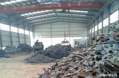 廢鋼市場(chǎng)價(jià)格最新動(dòng)態(tài)（12月2日赤峰建支管業(yè)價(jià)格行情_最新廢鋼價(jià)格行情走勢(shì)） 鋼結(jié)構(gòu)跳臺(tái)施工 第3張