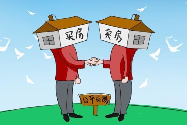 房屋維權(quán)成功案例分享（房屋維權(quán)案例分享） 鋼結(jié)構(gòu)有限元分析設(shè)計(jì) 第8張