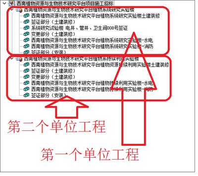 房建項(xiàng)目涵蓋哪些類(lèi)型(建筑工程一般包含哪些項(xiàng)目) 結(jié)構(gòu)電力行業(yè)設(shè)計(jì) 第1張 房建項(xiàng)目涵蓋哪些類(lèi)型(建筑工程一般包含哪些項(xiàng)目) 結(jié)構(gòu)電力行業(yè)設(shè)計(jì) 第1張
