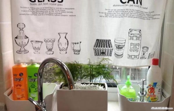 房屋改造后的效果圖(房屋改造后的效果圖展示) 結(jié)構(gòu)地下室設(shè)計(jì) 第1張 房屋改造后的效果圖(房屋改造后的效果圖展示) 結(jié)構(gòu)地下室設(shè)計(jì) 第1張