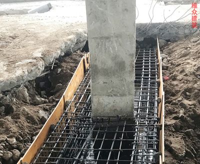 房屋地基加固施工公司有哪些項目(地基加固施工公司) 裝飾工裝設計 第3張 房屋地基加固施工公司有哪些項目(地基加固施工公司) 裝飾工裝設計 第3張