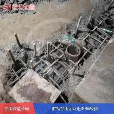 房屋地基加固施工公司有哪些項目(地基加固施工公司) 裝飾工裝設計 第2張 房屋地基加固施工公司有哪些項目(地基加固施工公司) 裝飾工裝設計 第2張