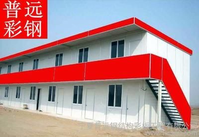 彩鋼房鋼結(jié)構(gòu)價格(彩鋼房鋼結(jié)構(gòu)成本控制方法) 鋼結(jié)構(gòu)跳臺設(shè)計 第2張 彩鋼房鋼結(jié)構(gòu)價格(彩鋼房鋼結(jié)構(gòu)成本控制方法) 鋼結(jié)構(gòu)跳臺設(shè)計 第2張