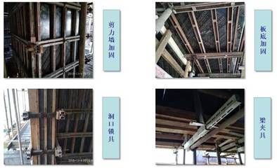 建筑加固新技術(shù)的發(fā)展趨勢(建筑加固技術(shù)的發(fā)展趨勢) 鋼結(jié)構(gòu)跳臺設(shè)計 第3張 建筑加固新技術(shù)的發(fā)展趨勢(建筑加固技術(shù)的發(fā)展趨勢) 鋼結(jié)構(gòu)跳臺設(shè)計 第3張