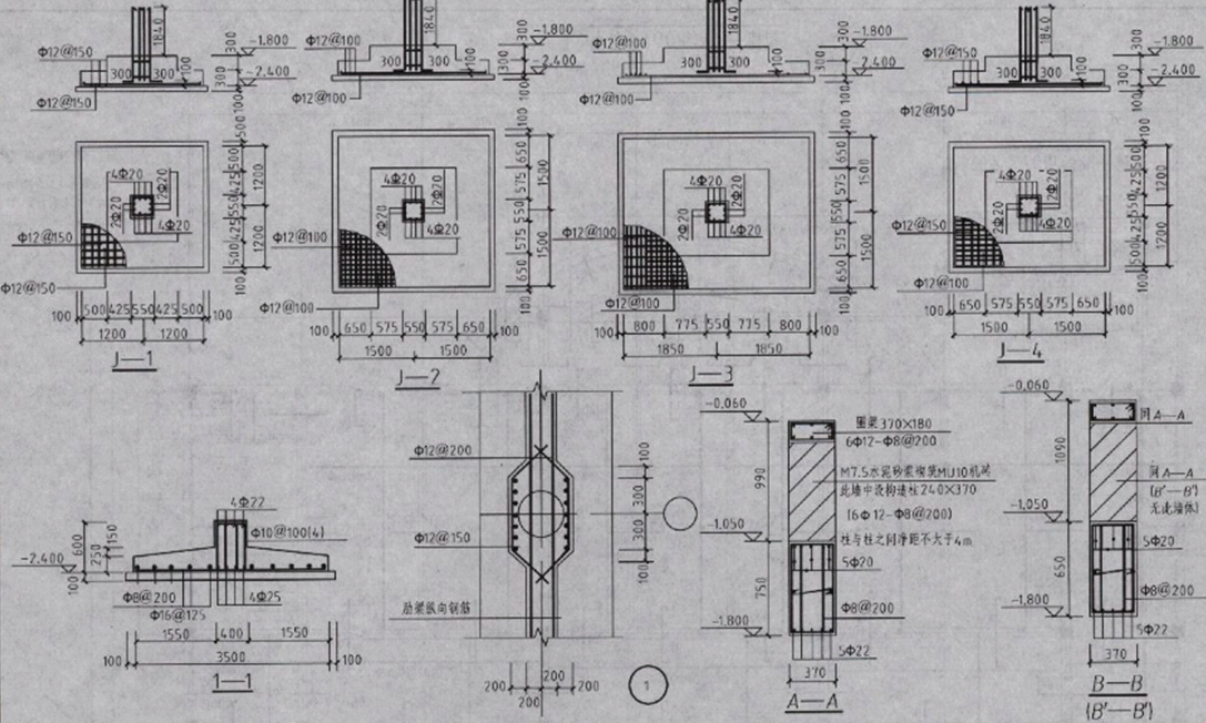 建筑加固圖紙入門自學(xué)(建筑加固圖紙) 鋼結(jié)構(gòu)桁架施工 第1張 建筑加固圖紙入門自學(xué)(建筑加固圖紙) 鋼結(jié)構(gòu)桁架施工 第1張