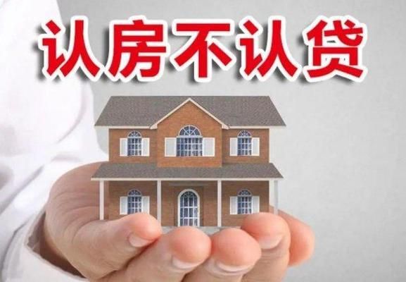 房屋加固行業(yè)怎么樣賺錢（房屋加固行業(yè)發(fā)展前景如何）