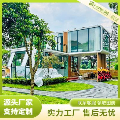 房屋鋼筋結(jié)構(gòu)設(shè)計(jì)圖片大全（尋找房屋鋼筋結(jié)構(gòu)設(shè)計(jì)圖片大全時(shí)從以下幾個(gè)方面來獲取信息）