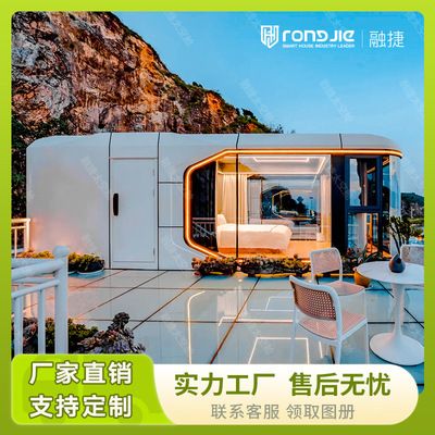 房屋鋼筋結(jié)構(gòu)設(shè)計(jì)圖片大全（尋找房屋鋼筋結(jié)構(gòu)設(shè)計(jì)圖片大全時(shí)從以下幾個(gè)方面來獲取信息）