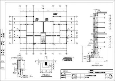 房屋加固圖紙(關(guān)于房屋加固圖紙的一些詳細(xì)信息) 建筑方案設(shè)計(jì) 第3張 房屋加固圖紙(關(guān)于房屋加固圖紙的一些詳細(xì)信息) 建筑方案設(shè)計(jì) 第3張