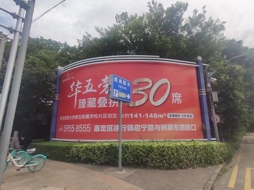 建筑物承重能力評估資質(zhì)(關(guān)于建筑物承重能力評估資質(zhì)的一些詳細(xì)信息) 鋼結(jié)構(gòu)有限元分析設(shè)計 第4張 建筑物承重能力評估資質(zhì)(關(guān)于建筑物承重能力評估資質(zhì)的一些詳細(xì)信息) 鋼結(jié)構(gòu)有限元分析設(shè)計 第4張