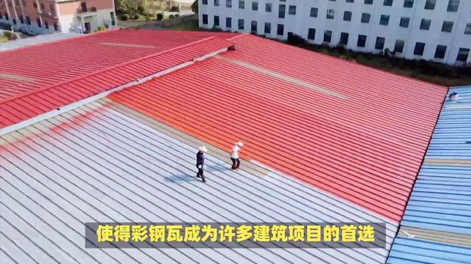 屋面修繕指什么（如何自檢屋面損壞，屋面修繕費用預算指南） 鋼結構鋼結構停車場設計 第3張