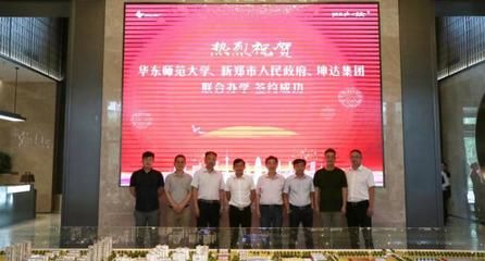 坤達(dá)建設(shè)集團(tuán)有限公司怎么樣(坤達(dá)建設(shè)集團(tuán)信譽(yù)評(píng)價(jià)如何) 鋼結(jié)構(gòu)鋼結(jié)構(gòu)停車(chē)場(chǎng)施工 第4張 坤達(dá)建設(shè)集團(tuán)有限公司怎么樣(坤達(dá)建設(shè)集團(tuán)信譽(yù)評(píng)價(jià)如何) 鋼結(jié)構(gòu)鋼結(jié)構(gòu)停車(chē)場(chǎng)施工 第4張