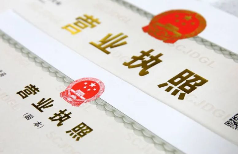 廠房購(gòu)置稅優(yōu)申請(qǐng)流程(工業(yè)廠房如何申報(bào)房產(chǎn)稅) 裝飾家裝施工 第5張 廠房購(gòu)置稅優(yōu)申請(qǐng)流程(工業(yè)廠房如何申報(bào)房產(chǎn)稅) 裝飾家裝施工 第5張