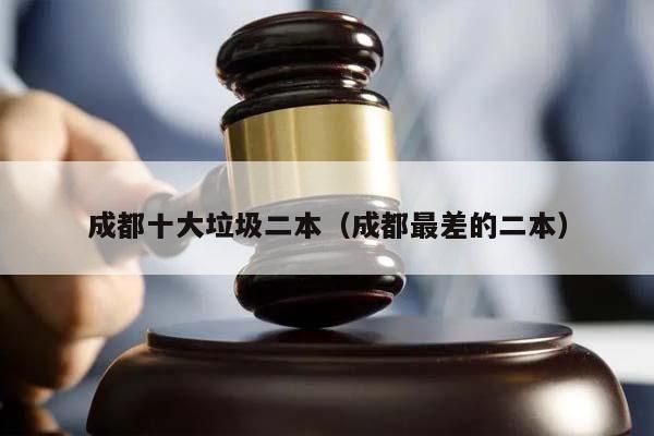 房屋建筑加固設(shè)計與施工要求規(guī)范標(biāo)準(zhǔn)(房屋加固設(shè)計與施工要求規(guī)范標(biāo)準(zhǔn)) 結(jié)構(gòu)工業(yè)裝備設(shè)計 第4張 房屋建筑加固設(shè)計與施工要求規(guī)范標(biāo)準(zhǔn)(房屋加固設(shè)計與施工要求規(guī)范標(biāo)準(zhǔn)) 結(jié)構(gòu)工業(yè)裝備設(shè)計 第4張