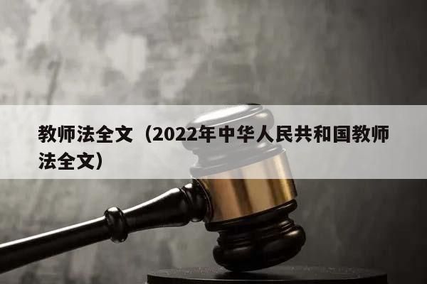 房屋建筑加固設(shè)計與施工要求規(guī)范標(biāo)準(zhǔn)(房屋加固設(shè)計與施工要求規(guī)范標(biāo)準(zhǔn)) 結(jié)構(gòu)工業(yè)裝備設(shè)計 第5張 房屋建筑加固設(shè)計與施工要求規(guī)范標(biāo)準(zhǔn)(房屋加固設(shè)計與施工要求規(guī)范標(biāo)準(zhǔn)) 結(jié)構(gòu)工業(yè)裝備設(shè)計 第5張