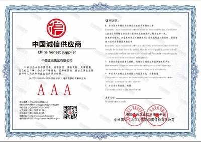 建筑設(shè)計(jì)技術(shù)負(fù)責(zé)人(建筑設(shè)計(jì)技術(shù)負(fù)責(zé)人在建筑項(xiàng)目中扮演著不可或缺的角色) 裝飾幕墻施工 第4張 建筑設(shè)計(jì)技術(shù)負(fù)責(zé)人(建筑設(shè)計(jì)技術(shù)負(fù)責(zé)人在建筑項(xiàng)目中扮演著不可或缺的角色) 裝飾幕墻施工 第4張