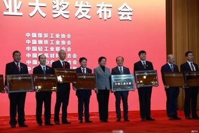 復(fù)合材料行業(yè)領(lǐng)先技術(shù)（銀邦股份:公司在鈦鋁復(fù)合材料方面的技術(shù)難度目前處于行業(yè)領(lǐng)先水平） 鋼結(jié)構(gòu)框架施工 第2張