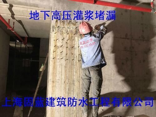 屋面注漿防水(屋面注漿防水與其他防水方法對(duì)比屋面注漿防水的成本分析) 建筑方案施工 第1張 屋面注漿防水(屋面注漿防水與其他防水方法對(duì)比屋面注漿防水的成本分析) 建筑方案施工 第1張