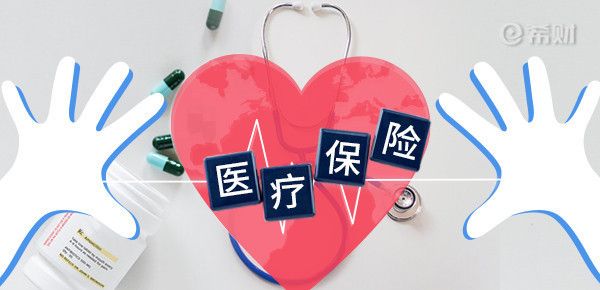 房屋加固對保險價值影響（房屋加固對商業(yè)建筑有哪些好處？） 北京網架設計 第2張