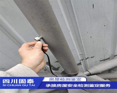 大梁加固后的維護與檢查(起重機大梁加固后的維護與檢查結(jié)構(gòu)安全性和結(jié)構(gòu)安全) 北京加固設計(加固設計公司) 第5張 大梁加固后的維護與檢查(起重機大梁加固后的維護與檢查結(jié)構(gòu)安全性和結(jié)構(gòu)安全) 北京加固設計(加固設計公司) 第5張