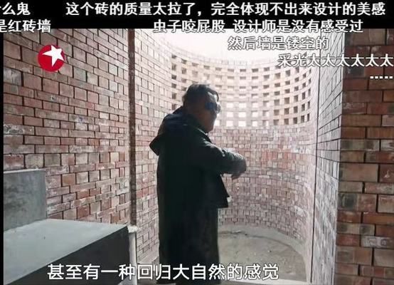 房屋設(shè)計改造對產(chǎn)生墻裂縫嗎(房屋設(shè)計改造過程中墻面裂縫修補(bǔ)的最佳時機(jī)是什么) 鋼結(jié)構(gòu)網(wǎng)架設(shè)計 第3張 房屋設(shè)計改造對產(chǎn)生墻裂縫嗎(房屋設(shè)計改造過程中墻面裂縫修補(bǔ)的最佳時機(jī)是什么) 鋼結(jié)構(gòu)網(wǎng)架設(shè)計 第3張
