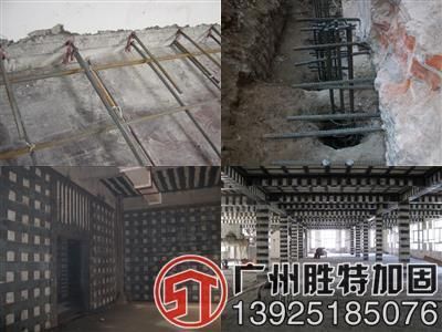 屋面梁加固方法有哪些圖片(屋面梁加固方法) 建筑消防設(shè)計 第1張 屋面梁加固方法有哪些圖片(屋面梁加固方法) 建筑消防設(shè)計 第1張