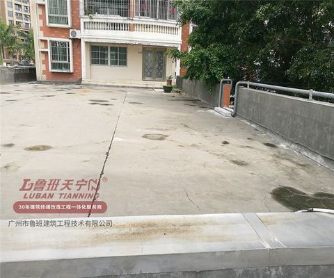舊屋面防水翻新施工工藝(如何檢測屋面防水效果) 結構工業(yè)裝備施工 第1張 舊屋面防水翻新施工工藝(如何檢測屋面防水效果) 結構工業(yè)裝備施工 第1張