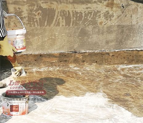舊屋面防水翻新施工工藝(如何檢測屋面防水效果) 結構工業(yè)裝備施工 第4張 舊屋面防水翻新施工工藝(如何檢測屋面防水效果) 結構工業(yè)裝備施工 第4張