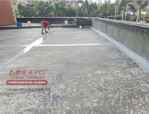 舊屋面防水翻新施工工藝(如何檢測屋面防水效果) 結構工業(yè)裝備施工 第2張 舊屋面防水翻新施工工藝(如何檢測屋面防水效果) 結構工業(yè)裝備施工 第2張