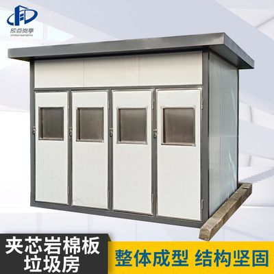 巖棉回收價(jià)格行情(巖棉回收_巖棉回收市場供需分析巖棉回收價(jià)格) 裝飾幕墻施工 第2張 巖棉回收價(jià)格行情(巖棉回收_巖棉回收市場供需分析巖棉回收價(jià)格) 裝飾幕墻施工 第2張